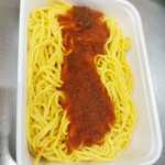 1/2 Porção de Massa p/2 pessoas